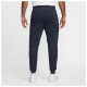 Nike Ανδρικό παντελόνι φόρμας Sportswear Tech Fleece Jogger Pants